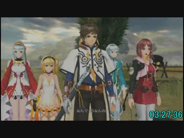 【RTA】テイルズオブゼスティリア『6:25:58』part11【投コメ解説】
