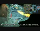 【戦場の絆】ギャン１アンチ【ＡＢＱ44】(3/16)