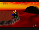初実況、初投稿でSUPER MARIO64のスター１２０枚をがんばって集めるpart22