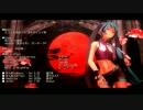 【MMD】新人ミクさんでTe Amo _ 画質up【ピコリ式初音ミク】