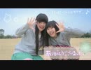 Σさと芋*さき誕【ハッピーシンセサイザ+おまけ】踊ってみました！
