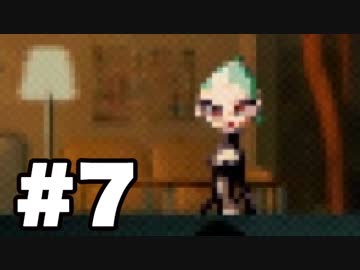 【実況】勇者しない。【moon】#7