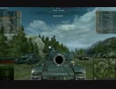 World of Tanksプレイ動画(AMX30B) 2015/03/22