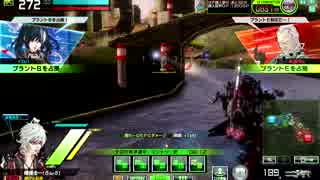 【UAC】カンスト41　第443回