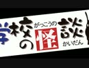 『SexySexy』を歌ってみた　ver.浦川乙
