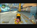 元ランカー()がぼそぼそ実況するマリオカート８【part49】