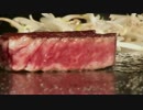 Teppanyaki TEN 1 特選和牛サーロインステーキ