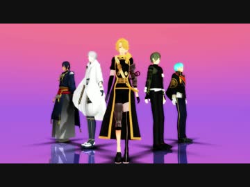 【MMD刀剣乱舞】レア太刀４人＋獅子王でCarry Me Off