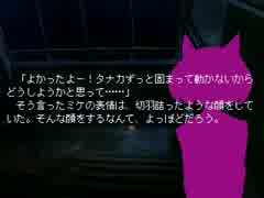 【このまちだいすき】学生のドキワクを味わって若返りたい実況 part17