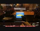 【HOXTON REVENGE】飽き性のPayday2　解説出来てない編【ゆっくり実況】