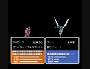 ファイアーエムブレム聖戦の系譜 対アルヴィス 8bit
