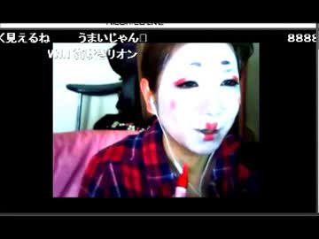 嫌がらせ凸とこれで仲良し？ｗ.wmv