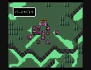 ファイアーエムブレム聖戦の系譜 最後の聖戦 8bit