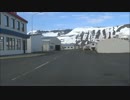 【アイスランド 3380km】 44 車載動画 39 西部フィヨルド 22 Þingeyri