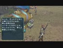 【MHP】今だから振り返る約10年前のモンハンを見ていく　～ part 6 ～