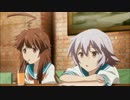 球磨多摩でロイツマ