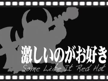 【実況】ビューティフルジョーノーダメージ縛り【第2話・前編】