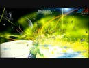 [warframe]  善良なテンノは見てはいけない　②　[ノーカット・無修正]