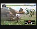 もらった『モンスターハンター』実況してみるpart9