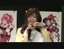 プリンセスコネクト!@ゲームの電撃(2015/03/15) その3