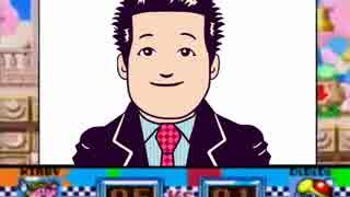尊師でチキンレース
