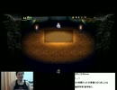 【LA-MULANA EX】激ムズ謎解き2Dアクションをガチンコ攻略実況 part14