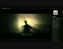 酔っ払い二人のサイコブレイク Part.79