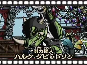 【実況】ビューティフルジョーノーダメージ縛り【第2話・後編】