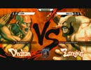 FinalRound18 ウル4 TOP8Losers Sabin vs SnakeEyez