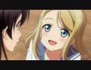 【一人で】しまりが悪いラブライブ！【演じてみた】第7話