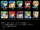 【保安官ラプソディ】テキトー保安官とその奴隷が解決します。part10(終)