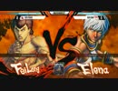 FinalRound18 ウル4 WinnersFinal ふ～ど vs Xian