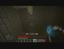 [minecraft] 工業と錬金術使ってボス倒す パート4 [ゆっくり実況]