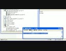 USB デバイスをアンインストール ナンバーディスプレイアダプタ Windows XP