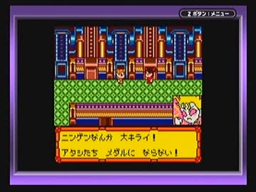 ◆メダロット3　実況プレイ◆part40