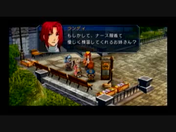 【零の軌跡】何でも屋みたいな捜査官日記【実況プレイ】Re:part17