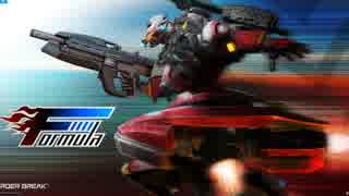 【SS5】ホバー乗りのボーダーブレイク　その71【フルフォーミュラ】