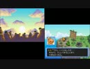【実況】ポケモン不思議のダンジョン 空の探検隊　その45-2