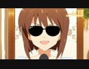 雪歩のFirst Stepが全く気付かないうちにEXILEの道になる