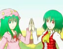 【東方？手書き漫画】はじめて幽香になった日　後編+おまけ【ほぼ実話】