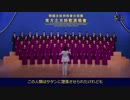 韓国全能神教会王国の賛美中国語合唱　第6集.3gp