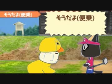 文科省レ○プ！教育者と化した先輩.第二章