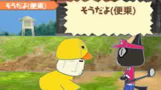 文科省レ プ 教育者と化した先輩 第二章 ニコニコ動画