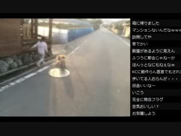 15.03.21 永井先生 自転車でそばを食べに行く (行き)