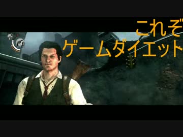 【サイコブレイク】ビビリと方向音痴が納涼体験part32