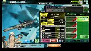 【個人演習】LZ-アキュレイトの試し撃ち【ボーダーブレイク】