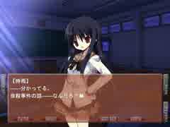 【妹ぼっち】彼女はミステリアスで美人な先輩【NOeSIS】part14