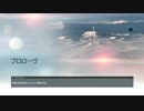 【BFH】FPS初心者がいく　Part1【字幕プレイ】