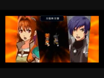 【零の軌跡】何でも屋みたいな捜査官日記【実況プレイ】part18