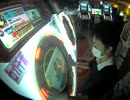 mainai バラライカ